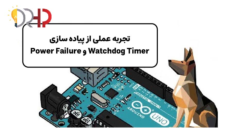 خرید سرور HP