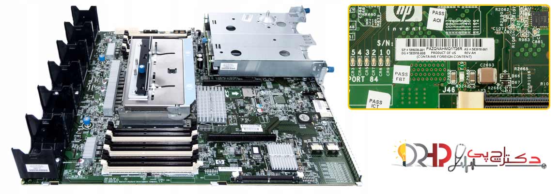 DL380 G7 Motherboard System Board