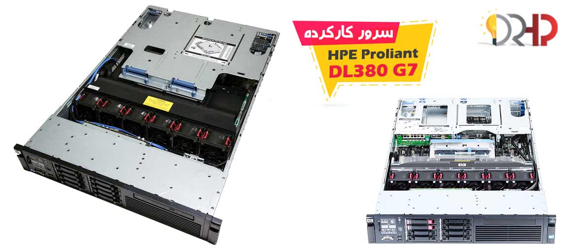 HP Proliant DL380 G7