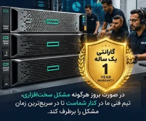 بنر گارانتی یک ساله
