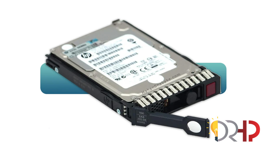قیمت هارد سرور HPE 300GB SAS 10K SFF HDD