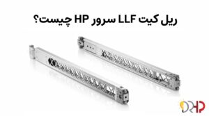 سرور HP
