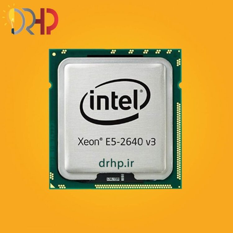 سی پی یو سرور اینتل زئون مدل E5-2640 V3