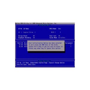 DMZ یا فایروال